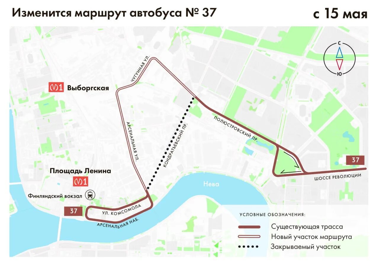 Маршрут 199 автобуса спб на карте. Карта автобусов. Маршрутка 37 маршрут. Маршрут. Маршрут 15 автобуса.