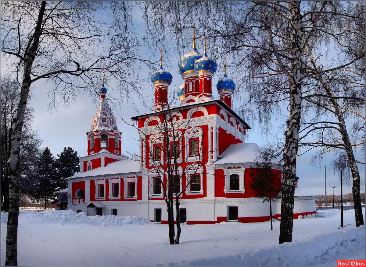 Углич храм царевича димитрия на крови. Углич историко архитектурный музей. Углич церковь святого дмитрия «на крови». Церковь царевича дмитрия на крови углич. Храм царевича дмитрия на крови.