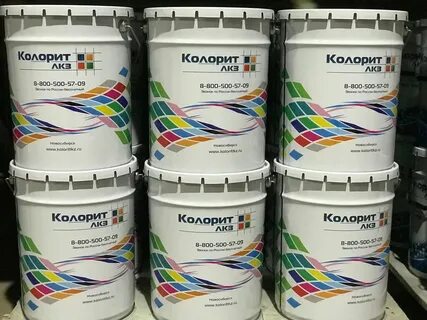 Колорит красок это