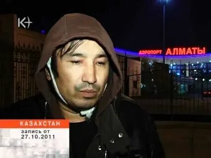 Асан телевизор