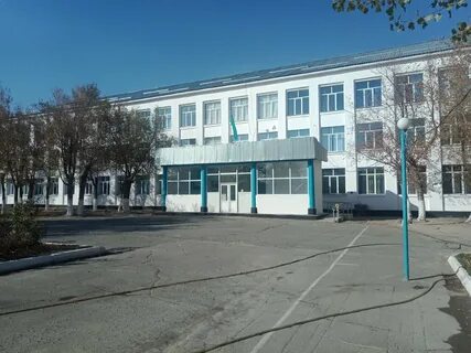 Жамбыл атындағы мектеп