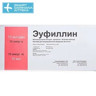Раствор 2 4