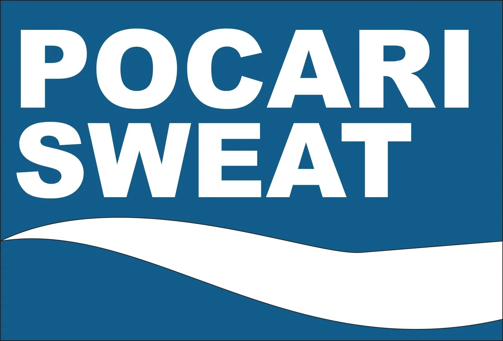 Логотип storm sweat. Sweat png. Край беби. Sweat baby sweat. Sweat baby sweat.