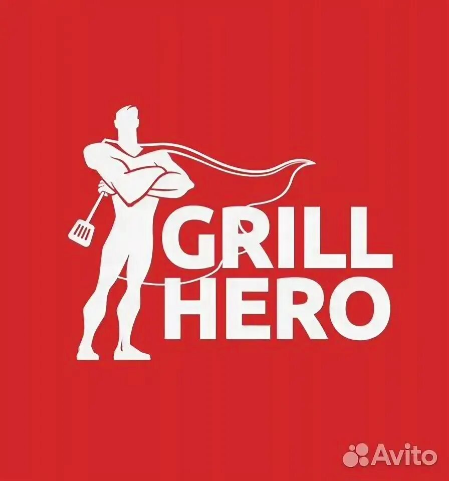 Пикник астрахань. Grill Hero Астрахань. Товар герой.