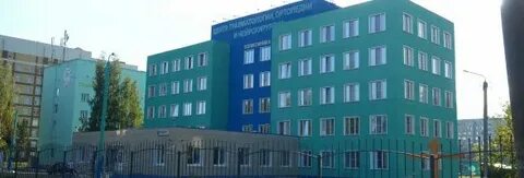 Травматология киров менделеева 17