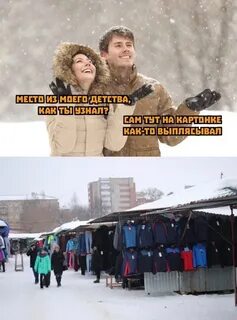 Декабрьская зарплата