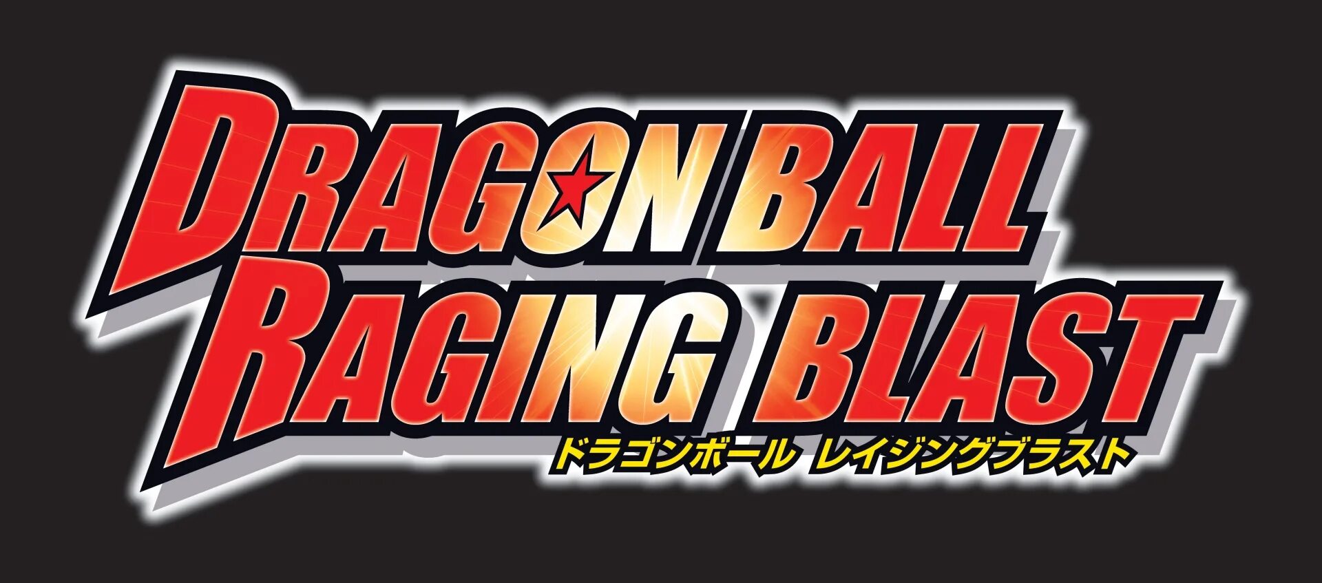 Raging logo. Логотип Бласта. Master Blast logo. Round Rd Dragon. Rage ball