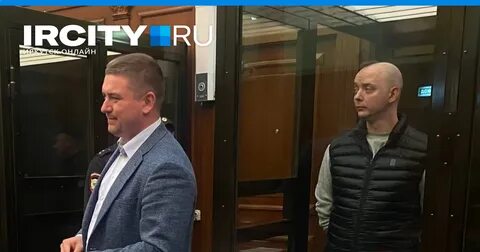 Кучера предатель