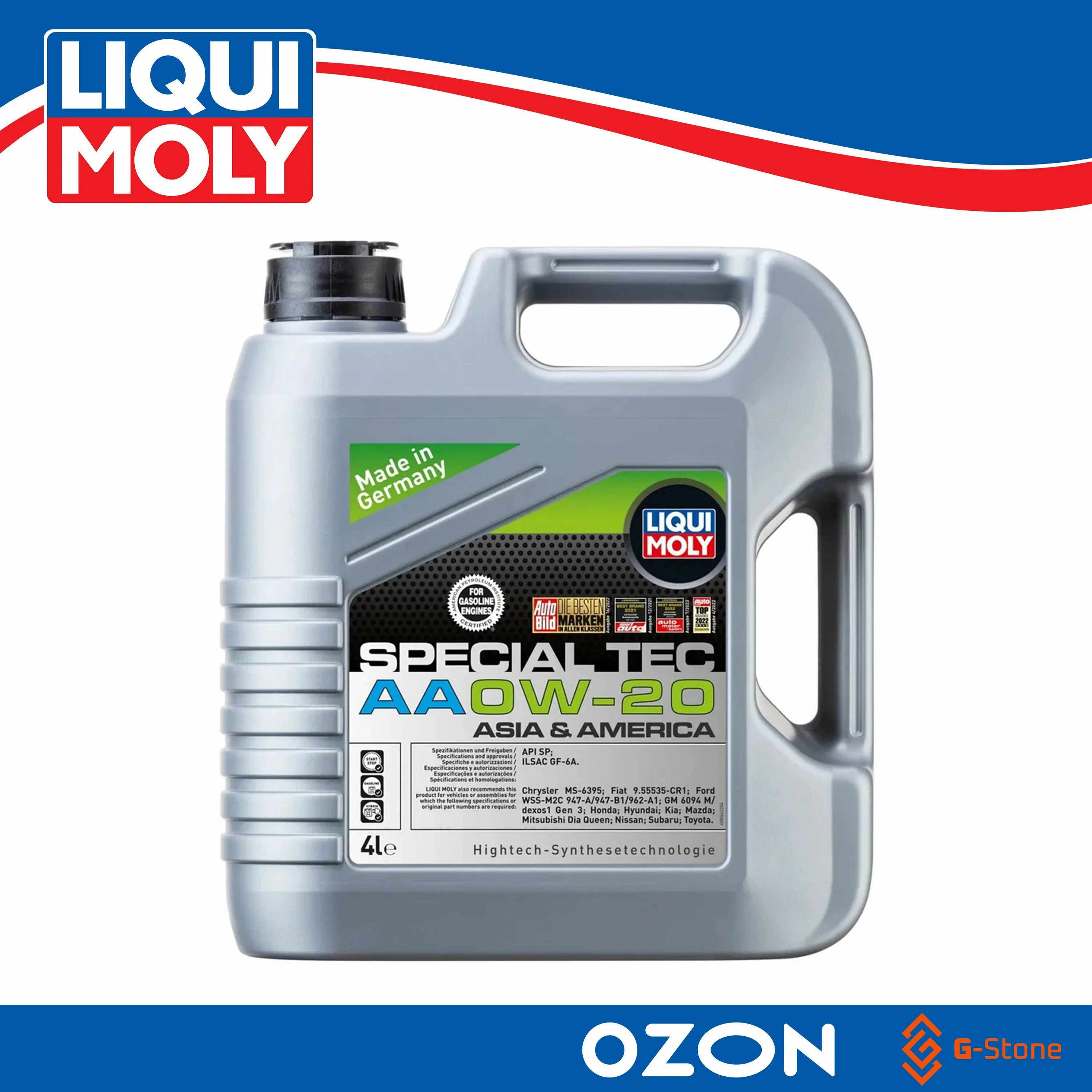 Liqui Moly 0w20. Масло Ликви моли 0w20. Liqui Moly Special Tec AA 0w-20. Liqui Moly 0-20.