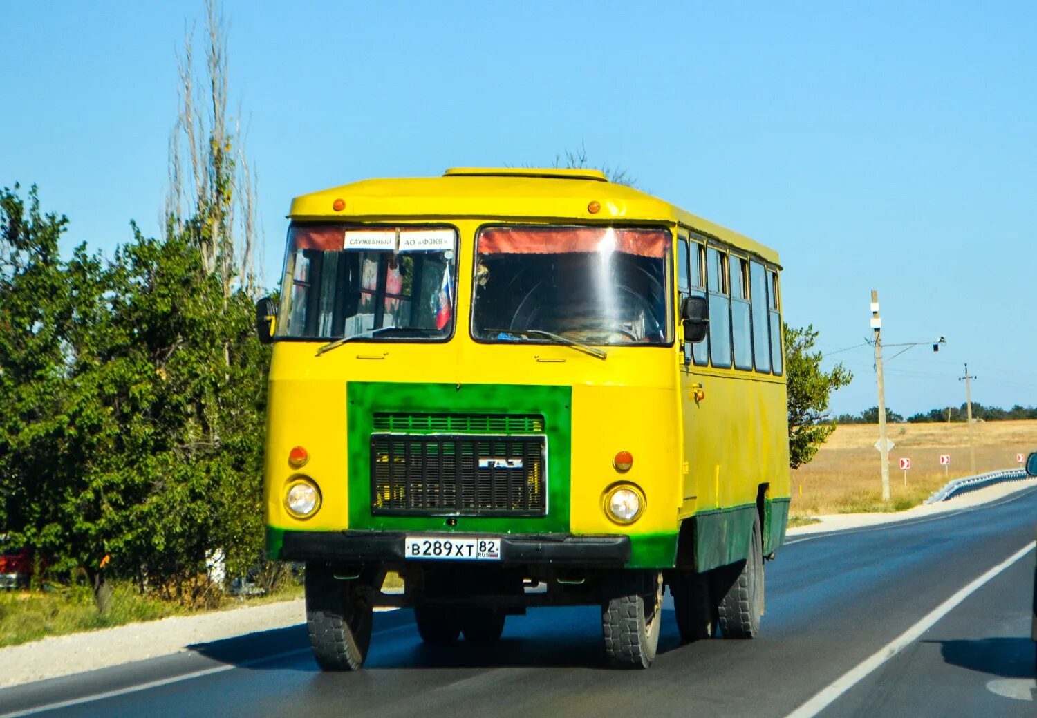 Кубань г1. Автобус Кубань г1а. Автобусы СССР Кубанец. Кубань 4102 4х4. Автобус кубанец