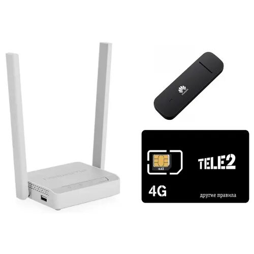 Купить 4g роутер wifi sim. Модем роутер 4g модем роутер теле2. Мобильный роутер модем 4g с WIFI. 4g Wi-Fi роутер с сим. WIFI роутер 4g модем теле 2.