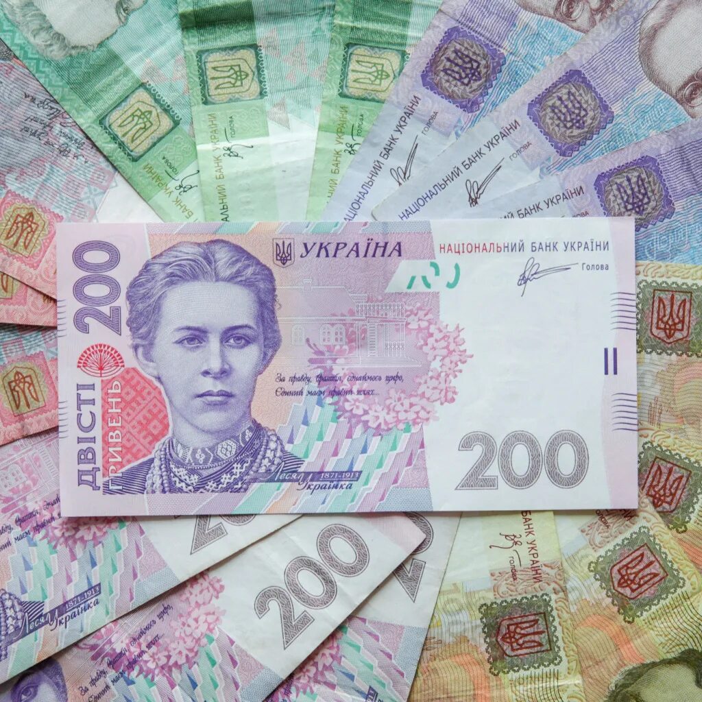 Какие гривны в украине. Гривны Украины. Деньги Украины гривны. Гривна изображение. Украинские деньги купюры.