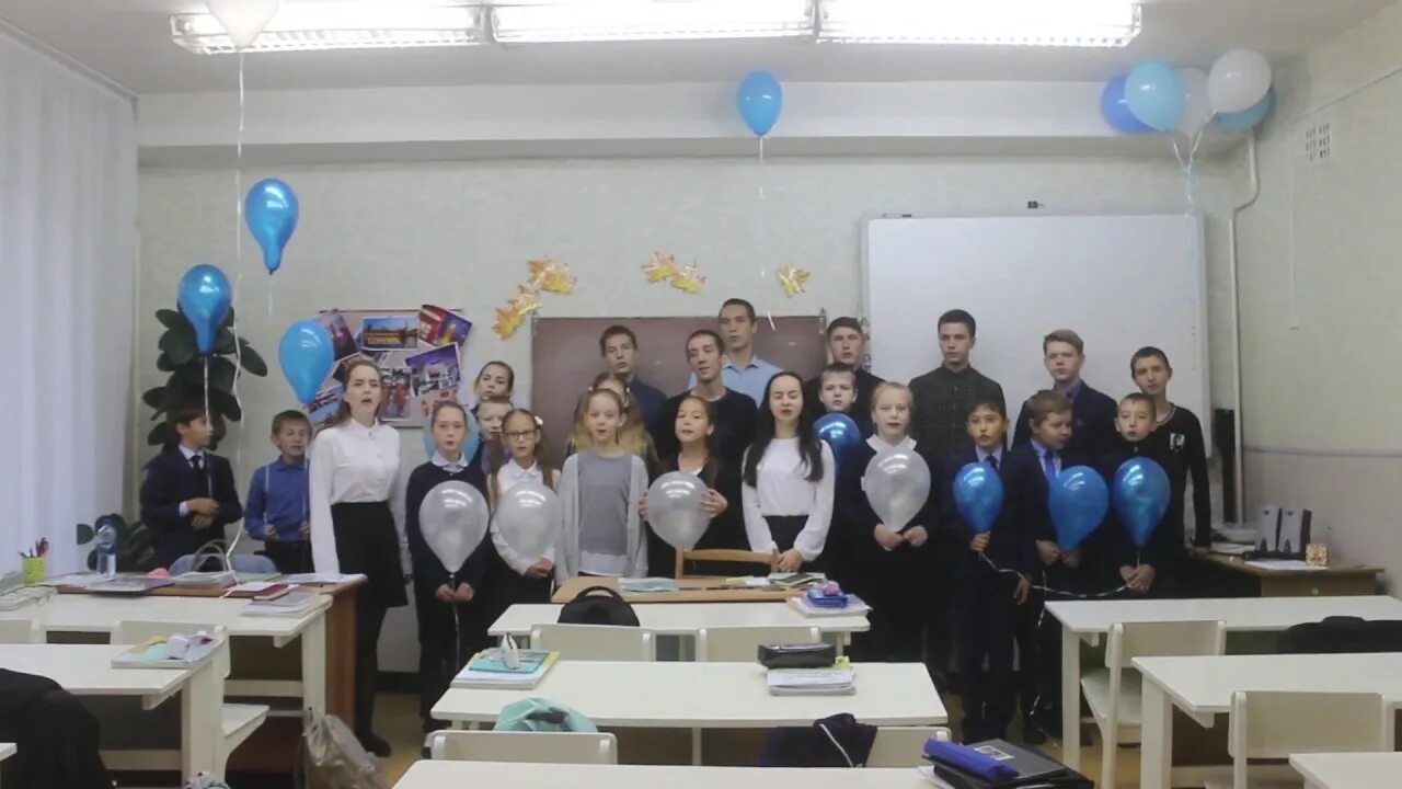 Петровск школа 8. Парк петровск саратовская область. 1 школа петровск саратовская. 1 школа петровск саратовская. Мбоу сош 8 петровск саратовская область.