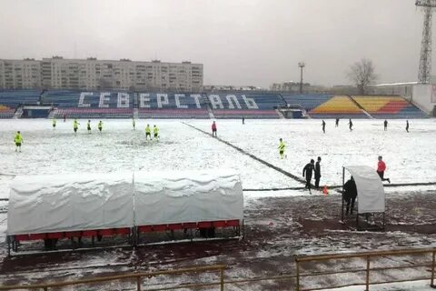 Стадион череповец