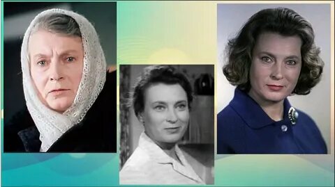 Роль любовь соколовой в иронии судьбы