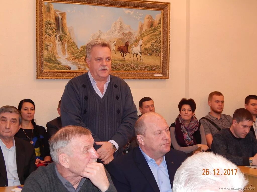 управляющие компании г пенза