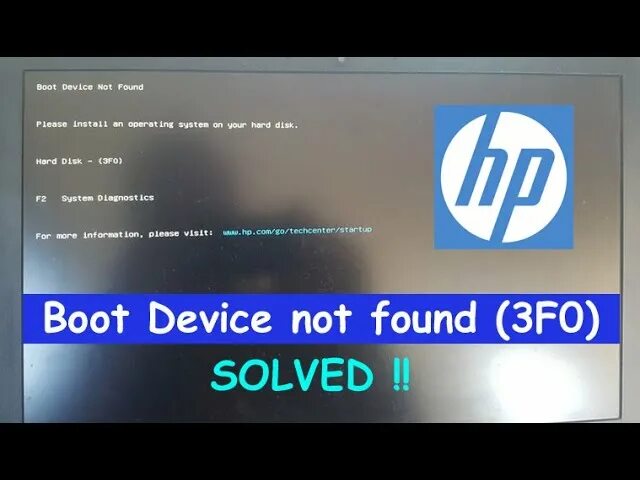 Boot device not found 3fo. No booting device ноутбук