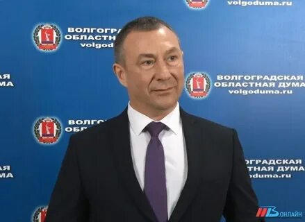 Комитет жкх волгоградской