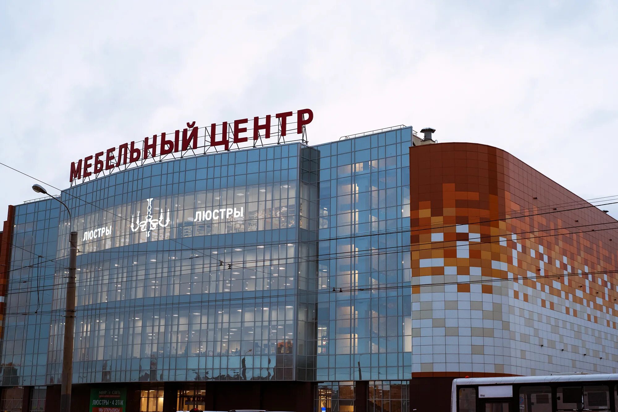 , 47к1. Три богатыря звезда востока. Полевая сабировская 45 к 1. Мультфильм три богатыря 4 часть. Богатырь 3 санкт петербург.