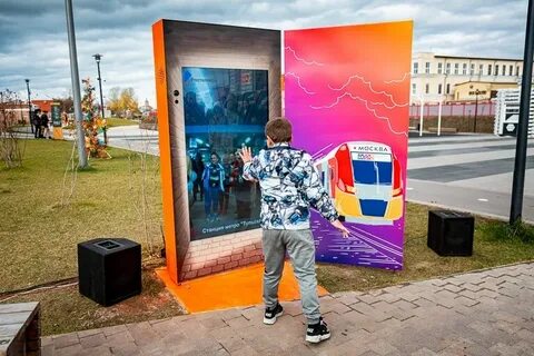 Портал тульская