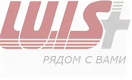 луис+ на дону, ростов-на-дону. ооо луис+. компания луис. луис системы безопасности. луис урал екатеринбург.