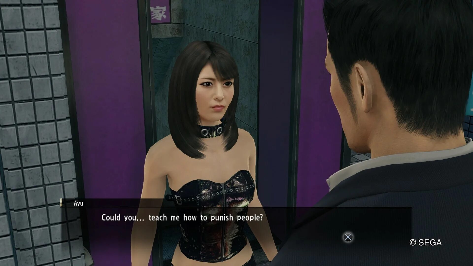 Yakuza etsuko. Якудза 0 браулер. Yakuza rogue yokohama massage parlor русификатор. Русификатор yakuza. Yakuza 0 leisure king area.
