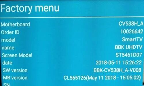 Factory menu. Factory menu