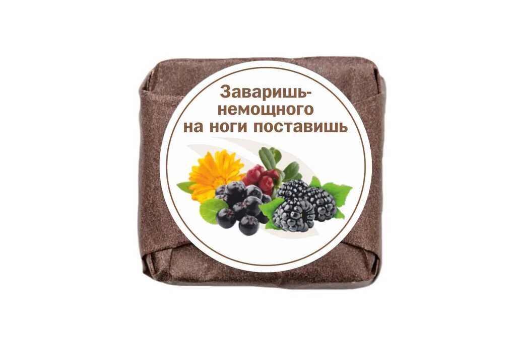 Weiserhouse чай отзывы. Чай для ног. Травяные ванночки для ног. Чай для ног. Ванночка для ног с чаем.