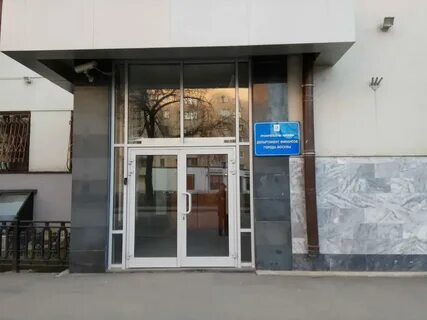 Департамент финансов москвы чаянова
