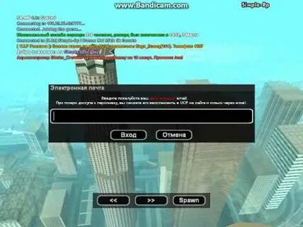 Rp регистрация