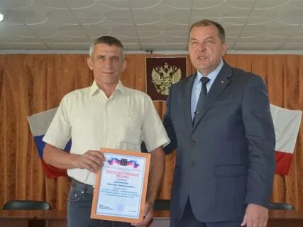 Погода колено саратовская область