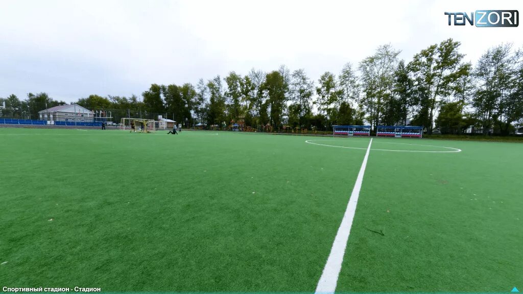 Химик усолье сибирское. Стадион усолье сибирское. Стадион усолье. Стадион усолье сибирское. Усолье-сибирское.