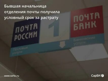 Мфц загс график работы