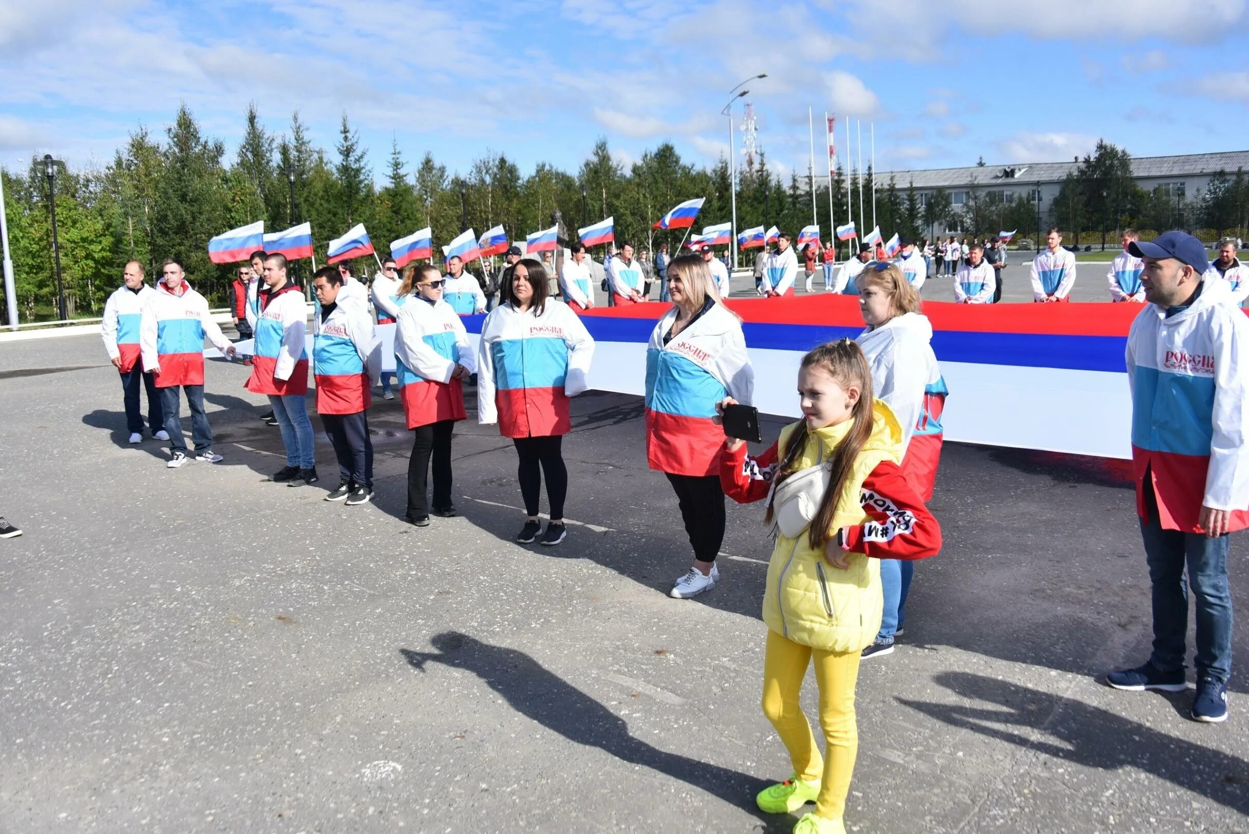 День россии мероприятие детям. День России мероприятия. День России люди. Мероприятия посвященные Дню России. День России мерпориятие для молодёжи.