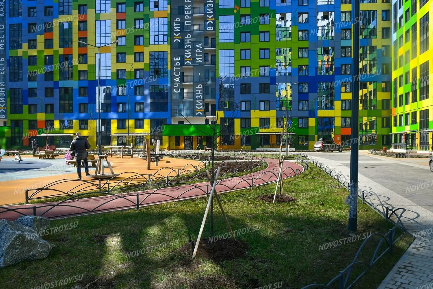 Сайт жк жизнь. Жк жизнь светлый мир звездная. жк жизнь среднерогатская. жк метро звездная светлый мир. жк «светлый мир жизнь». 2025.