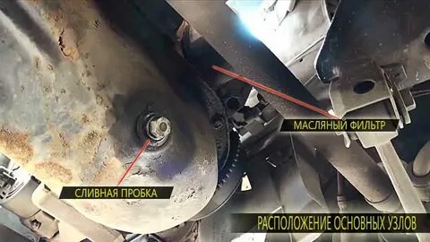 Замена масла 2110