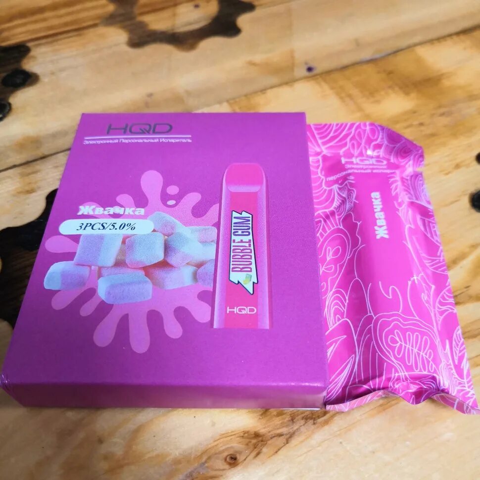 Одноразка со вкусом. Одноразка со вкусом. Одноразовый испаритель luxlite. Электронная сигарета hqd cuvie 300. Электронные hqd маракуйя.