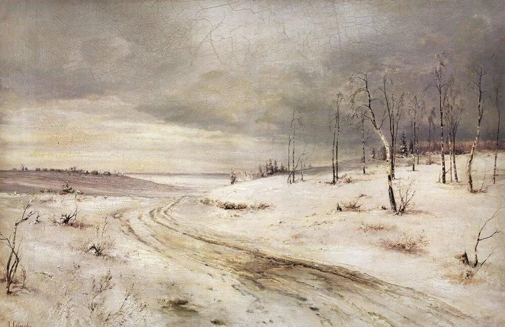 Краткое содержание зимняя дорога. Краткое содержание зимняя дорога
