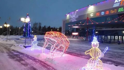 Новый год в ярославле 2025 с программой