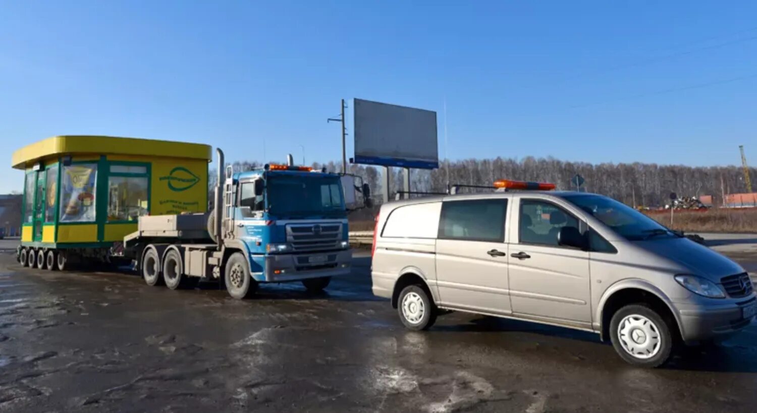 Авито уфалей авто. Перевозка торгового павильона. Авито уфалей авто. Где продается чыпсы а4 в уфалее. Москвич 21412.