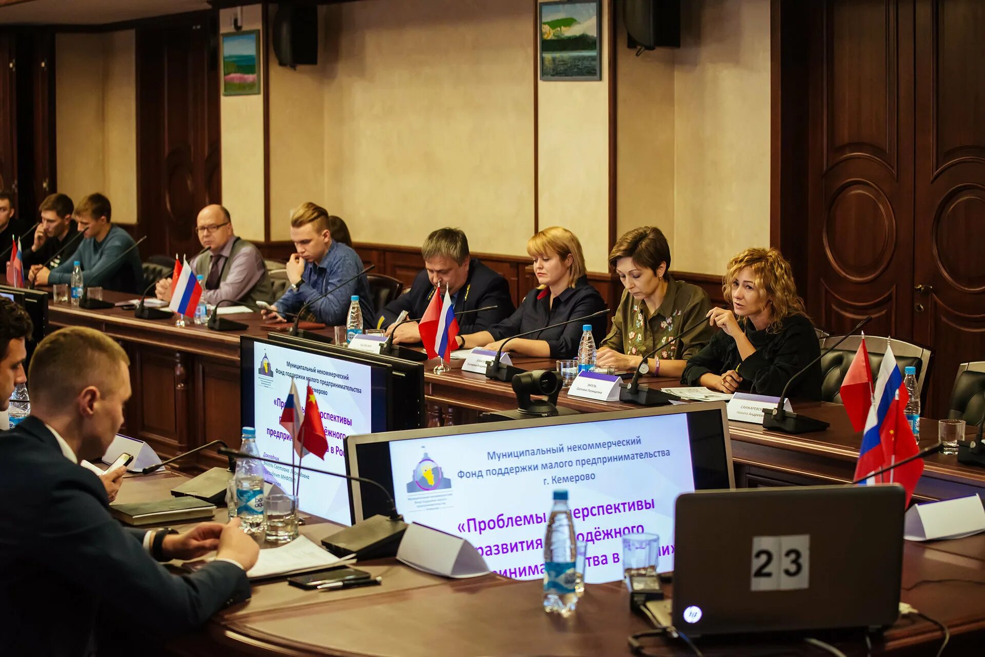 Фонд поддержки малого бизнеса. Фонд поддержки предпринимательства Кемеровской области. Муниципальный фонд поддержки предпринимательства. Фонд муниципального развития.