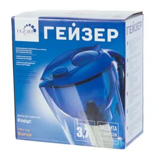 Кувшин гейзер