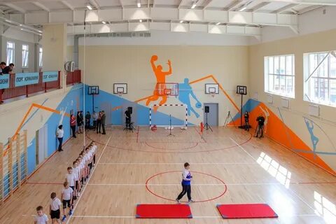 Спорткомплекс владивосток