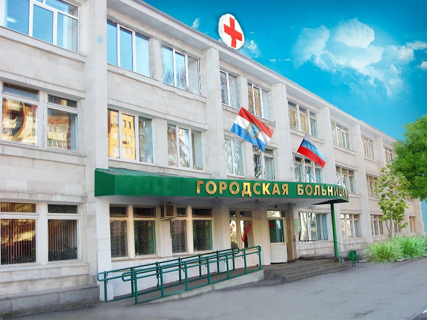 8 городская больница на мирной самара. Самарская городская больница. 8 больница самара мирная 169. Клиническая больница 2 самара. 1 клиническая больница самара детская.