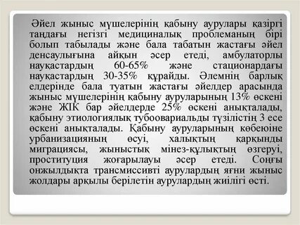 Браззерс: Үш қыз жігіттерді таңдайды