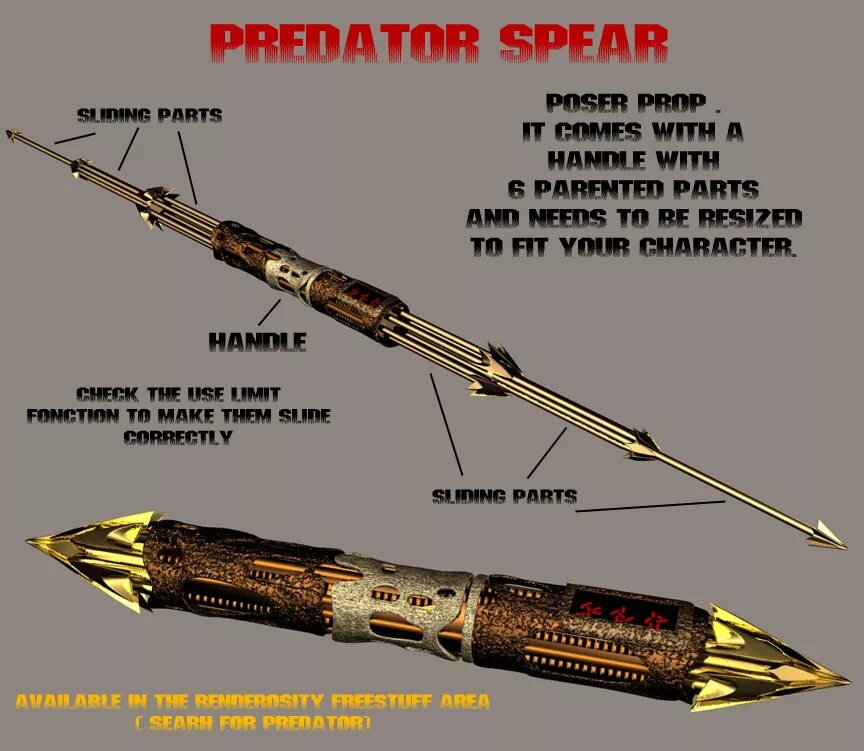 Копье как перенести. Копье как перенести. Копье как перенести. Копье из палки. Копье с лентой.