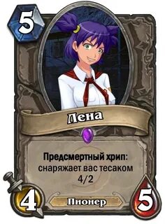 Бесконечная карта