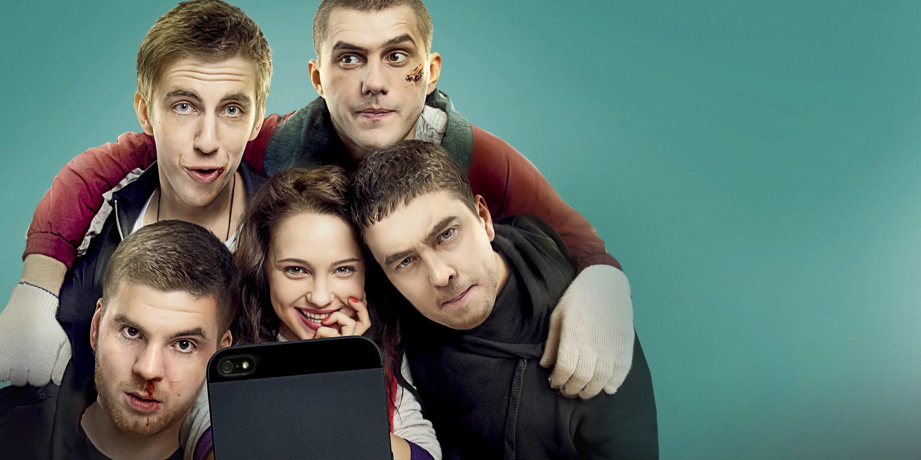 Много дел. Все и сразу. Всё и сразу постер. Хочу всё и сразу. Скоро сдохните, надпись.