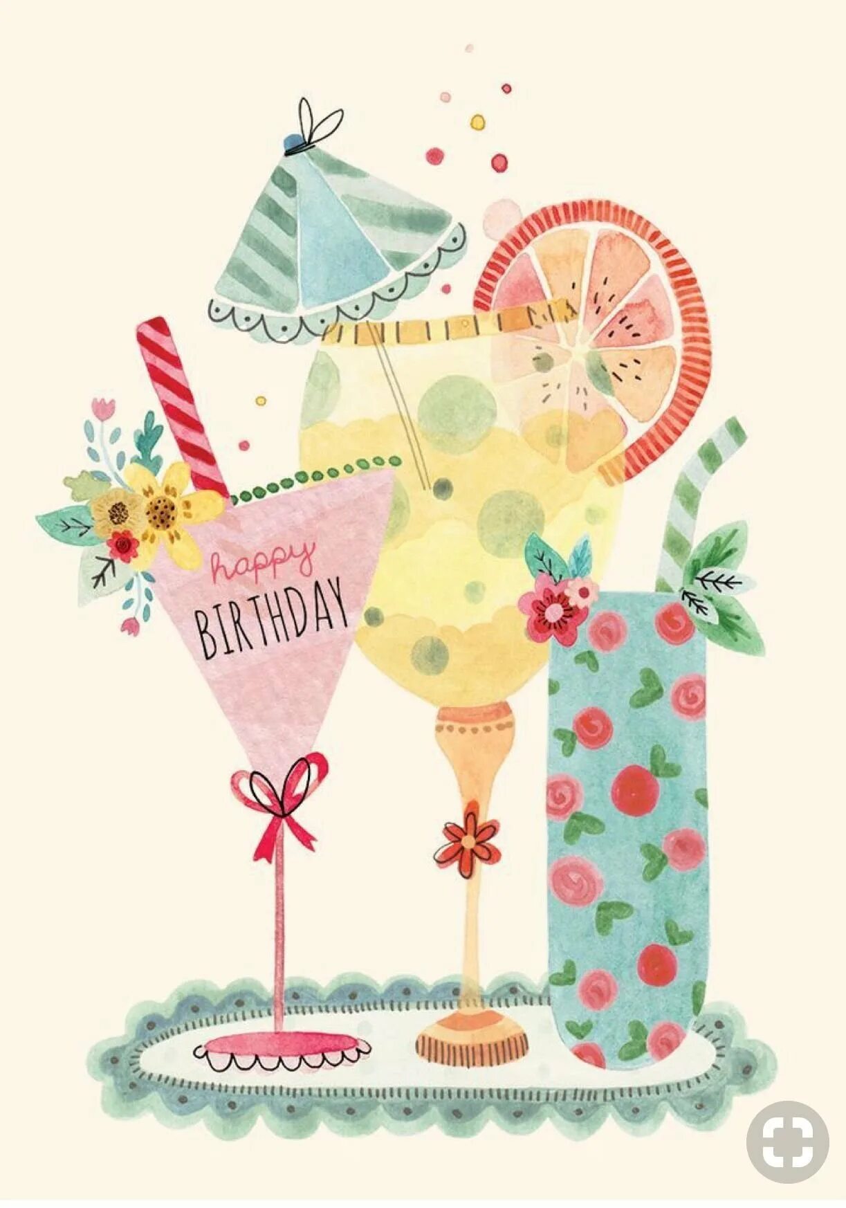 Стильная картинка с днем рождения женщине современная. Стильные открытки с днем рождения. Стильные открытки с др. Стильные открытки с днем рож. Стильные открытки с дм рождения.