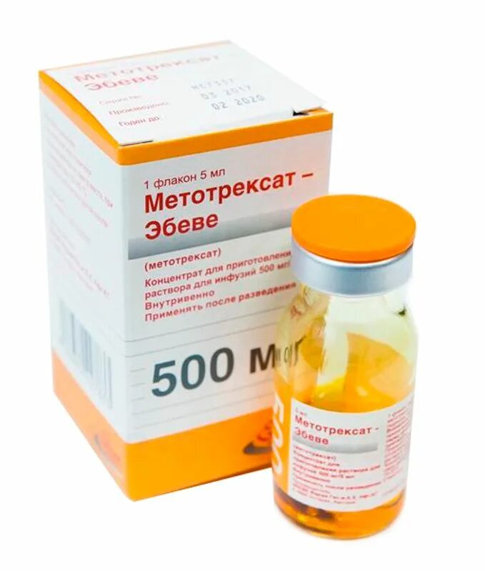 Метотрексат Эбеве 5 мг. Метотрексат Эбеве 50 мг. Метотрексат Эбеве 500 мг 5 мл флакон. Метотрексат 50 мг флакон.